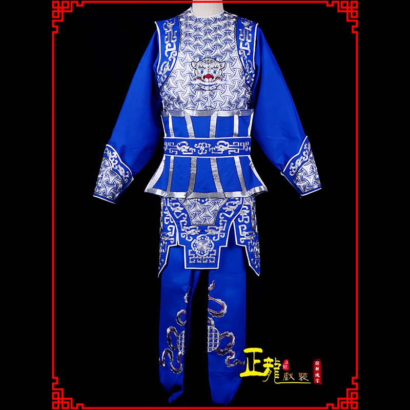和武生戏服云肩侉子男兵衣