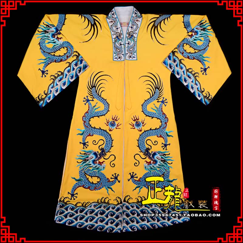 和舞台演出服皇帝皇上皇披龙袍