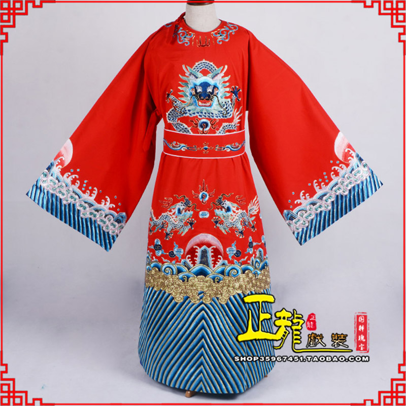 和舞台演出状元服孟丽君女驸马