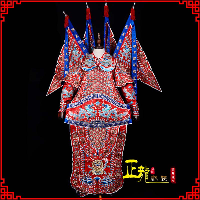 和武生戏服戏曲武将靠